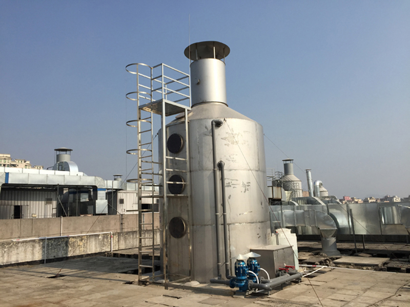 美(měi)利達自(zì)行(xíng)車(chē)（中國(guó)）有(yǒu)限公司噴漆有(yǒu)機(jī)廢氣治理(lǐ)工(gōng)程